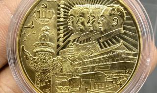 2021建党100周年图片 2021建党100周年图片